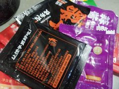 -袁记云饺(高家园店)