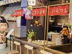 -一井烧肉·活鳗·火锅(毕淘买店)