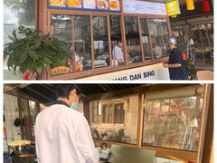 -朝阳菜场(白塔西路店)