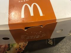 -麦当劳(郑州新郑机场)