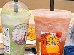 梦华茶喜·点茶-喜茶(深圳东门1234店)