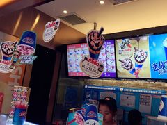 -DQ(西苑店)