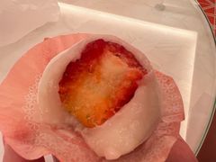 -澳门长洲糯米糍(柯打苏沙街店)