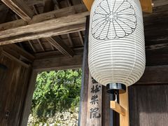 -三千院