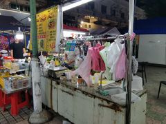 -吃货商行