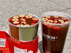 -炖物24章·顺时轻养茶(黄龙店)