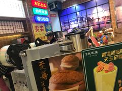 -美芝莲(领展购物广场中关村店)