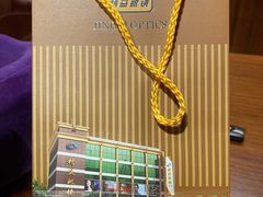 -精益眼镜(春熙路店)