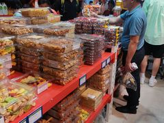 零售区-鲜力达果品批发直销(青山店)