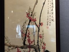 -上海纺织博物馆