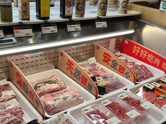 -MEAT MATE 鲜食肉铺(凤凰汇·里巷店)