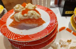 Durian Salmon