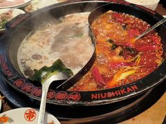 -牛市坎火锅(建设路店)