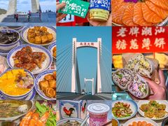 -南澳岛打卡果汁冰公司