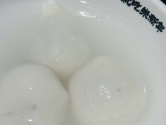 -朱新年·苏式汤团·面点(北寺塔店)