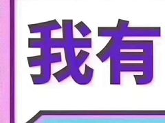 -CoCo都可(高新新力店)