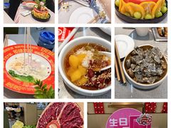 -海底捞火锅(团结桥店)