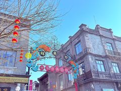 -北京前门大栅栏