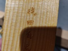 -沈阳商业城(中街路店)