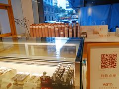 -Cafe on warm(丹霞店)