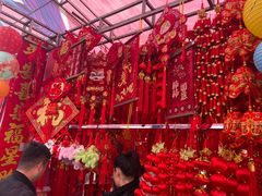 -西北轻工批发市场