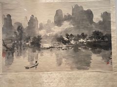 -徐悲鸿纪念馆