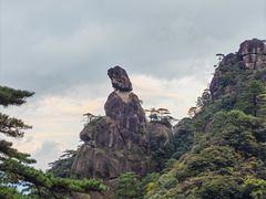 -三清山风景名胜区