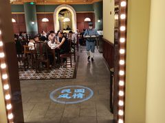 -天津卫码头(南开大悦城店)