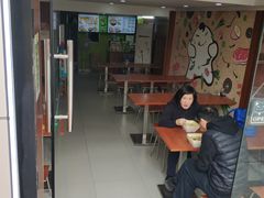 -吉祥馄饨(上海南方店)