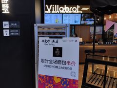 -吾悦广场(南京鼓楼店)
