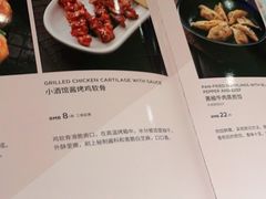 -Aqua Oasis 水天堂(相城天虹商场店)