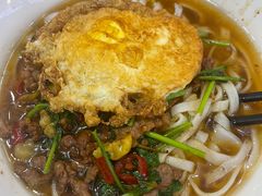 -和记粉馆(湘春路店)