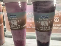 -Blueglass酸奶(华贸购物中心店)