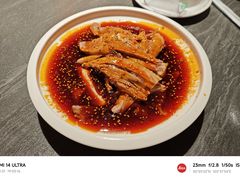 -土桥手掌鸡·26年灌县老味道(都江堰店)
