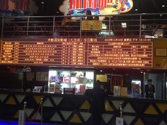 -中影国际影城(九江花园城CINITY LED店)