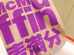 -麦当劳(杨高南路店)