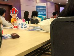 -中青旅遨游旅行旗舰店