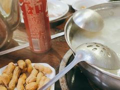 -正能量脆肉鲩火锅