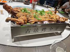 -桃园农庄烤全羊(江秋路店)