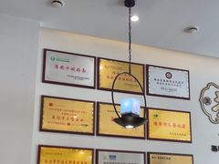 -老淮城·长鱼面(河下古镇店)