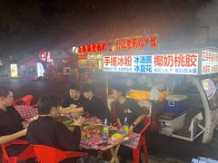 -朗御烧烤·江湖菜·龙虾(望平街店)