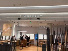 -LINDBERG by Dc 林德伯格(港汇恒隆店)