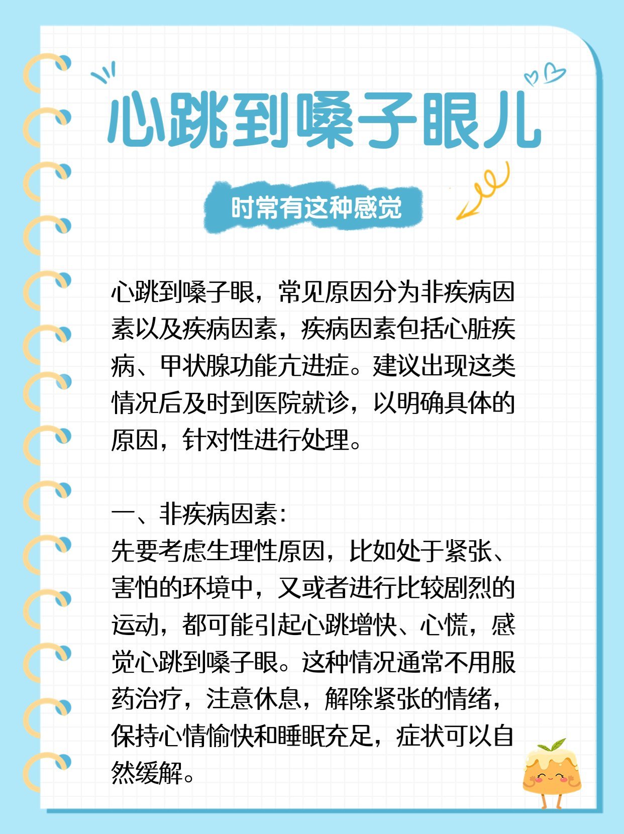https://qcloud.dpfile.com/pc/XISBoVZRRa8hdii5T6COkbDrE5-CDx5WYTGjf7iI6QrAOZxT7kOL10XSN4gIYAsnY0q73sB2DyQcgmKUxZFQtw.jpg