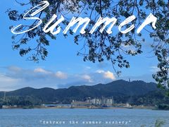-西江渔村
