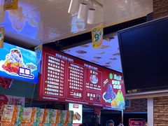 -二斗栗子(黄河道店)