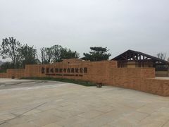-盘龙城遗址博物院