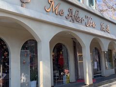 -LA JOLLA 墨西哥餐厅(学院路店)