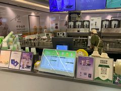 -茶芭蕾·新疆酸奶(美美1店)