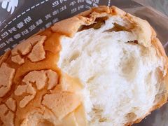 菠萝包-秀云俄罗斯列巴屋(军星小区店)