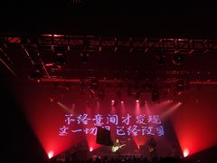 -瓦肆 VAS ear(普陀沪西店)